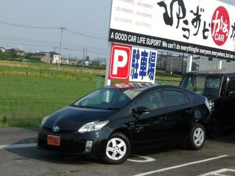PRIUS