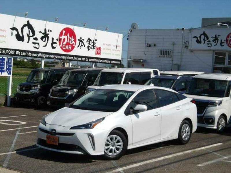 PRIUS