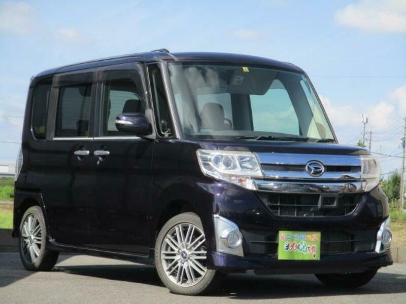 TANTO