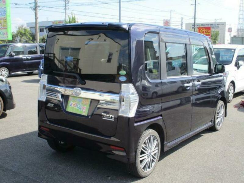 TANTO