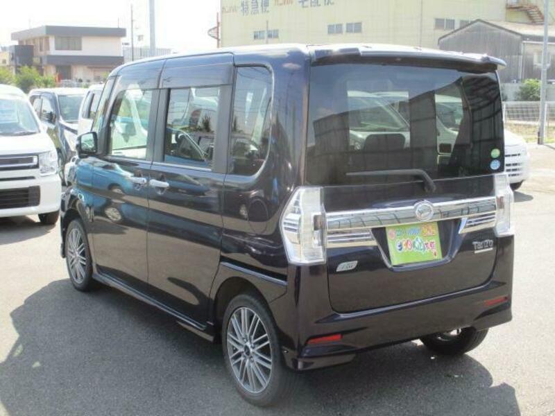 TANTO