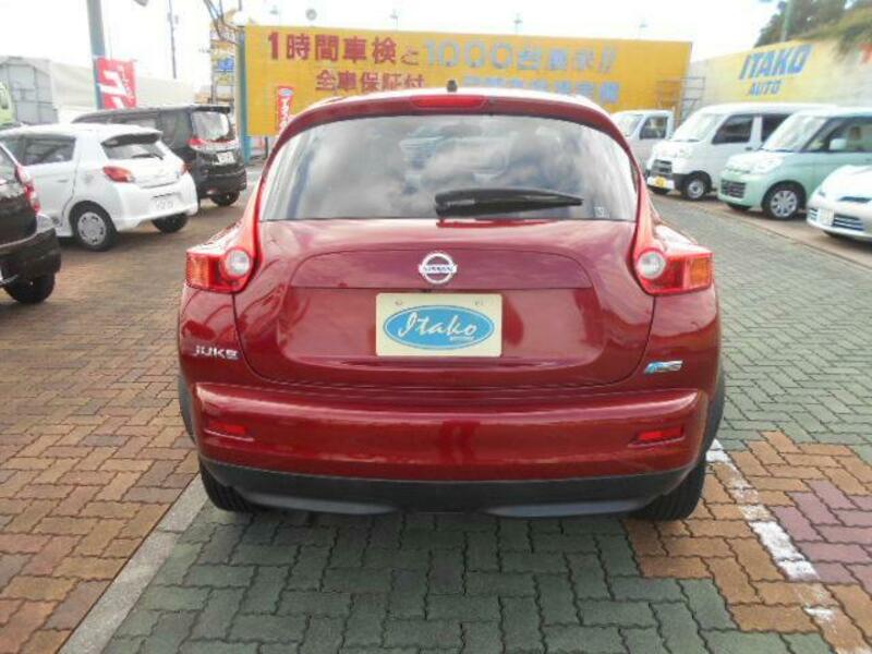 JUKE