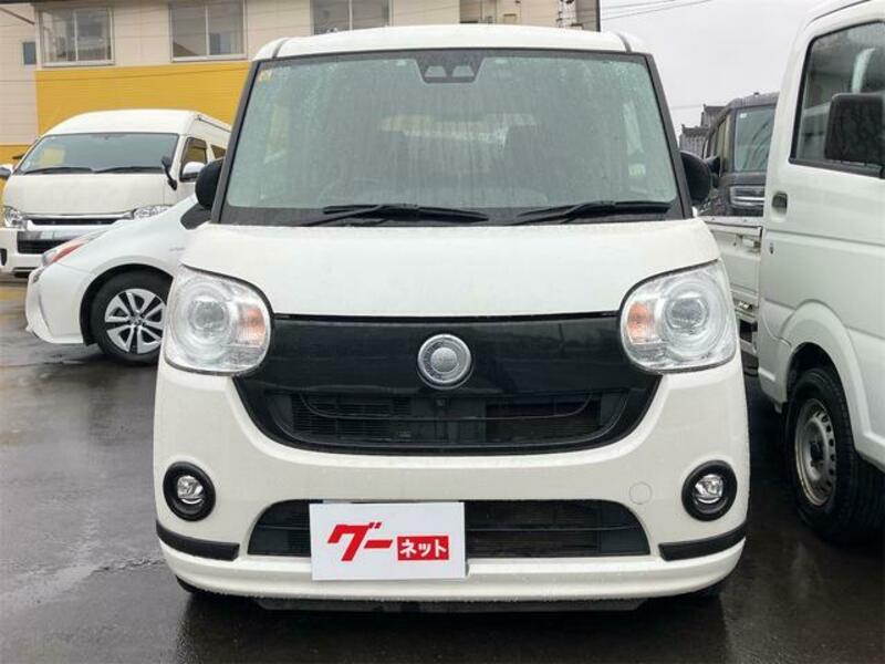 MOVE CANBUS