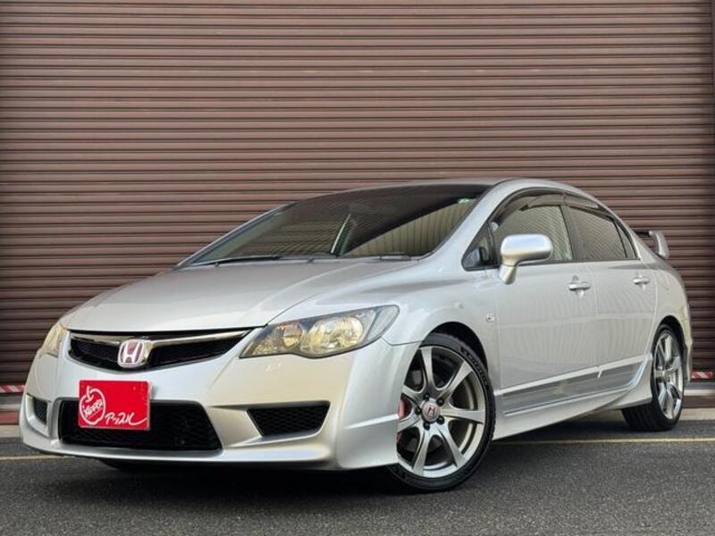 CIVIC