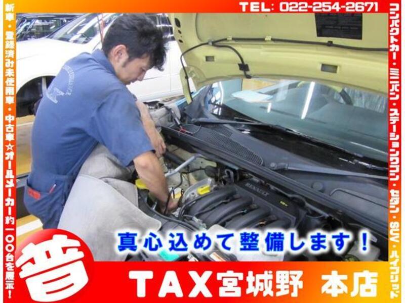 VITZ