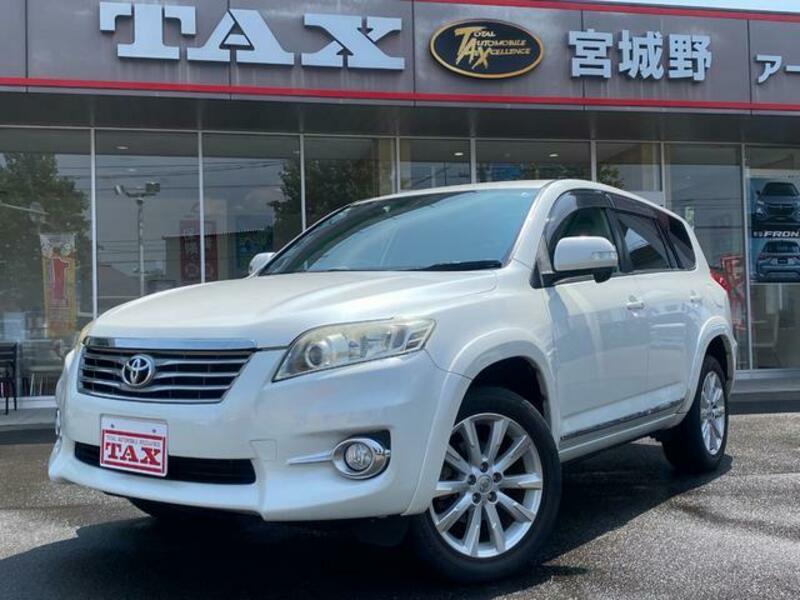 TOYOTA VANGUARD