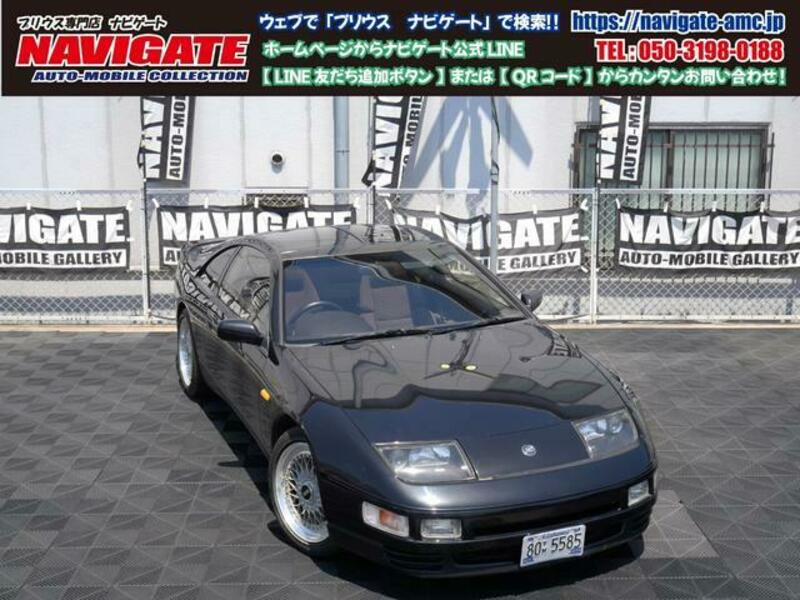 NISSAN FAIRLADY Z