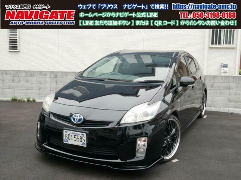TOYOTA PRIUS