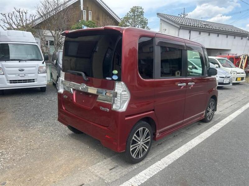 TANTO