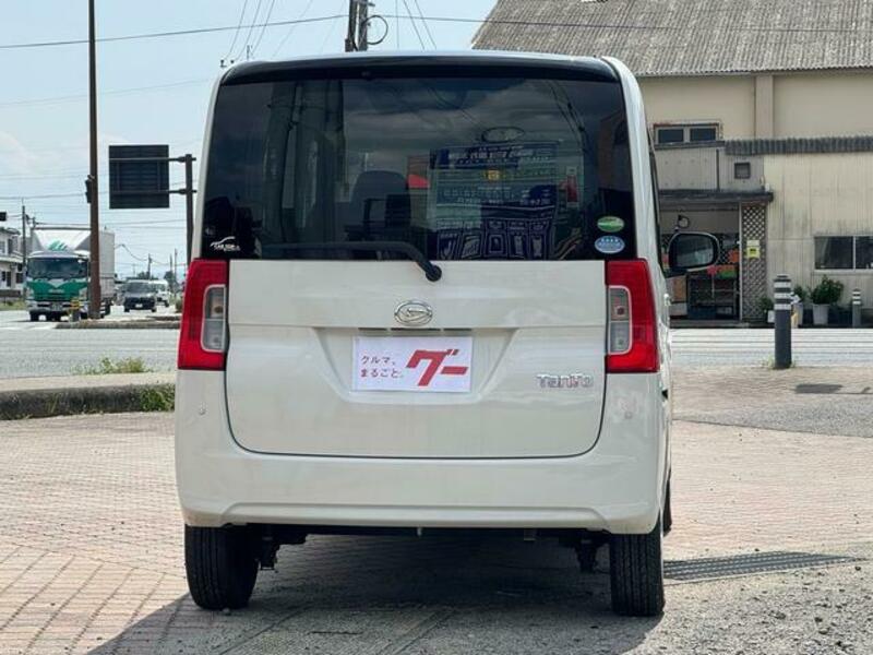 TANTO