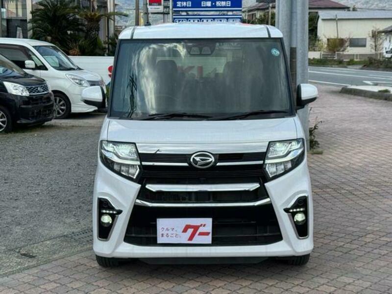 TANTO