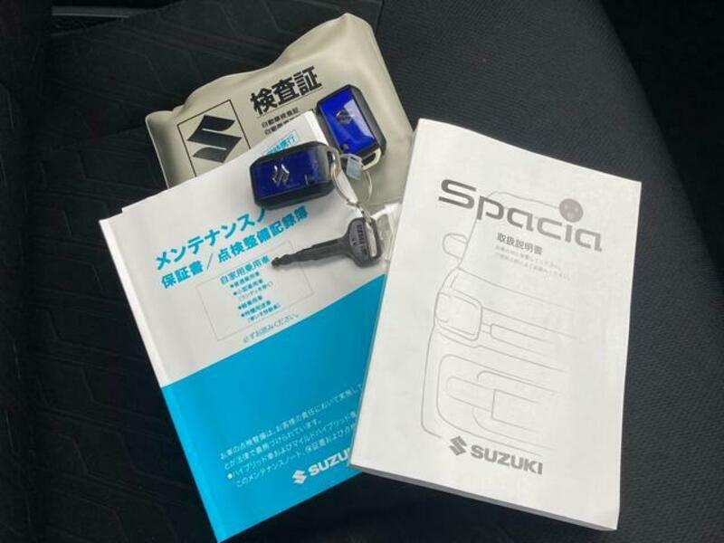 SPACIA GEAR