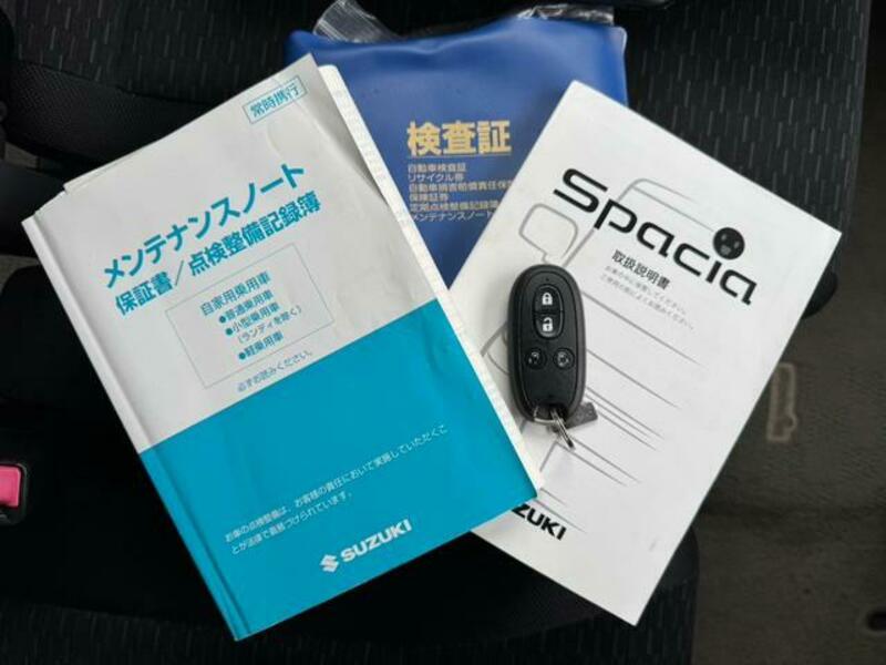 SPACIA CUSTOM