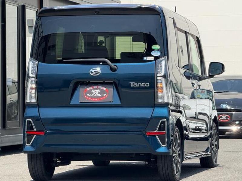 TANTO