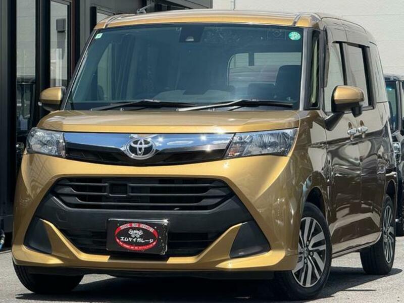 TOYOTA TANK