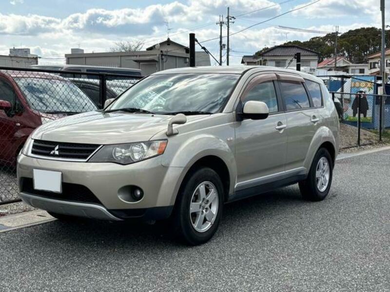 OUTLANDER
