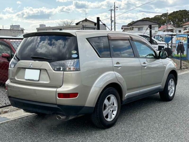 OUTLANDER