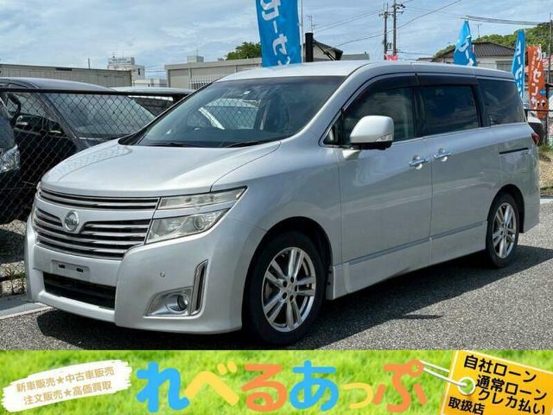 NISSAN ELGRAND