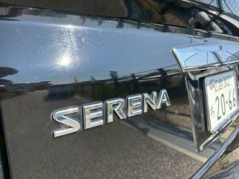 SERENA
