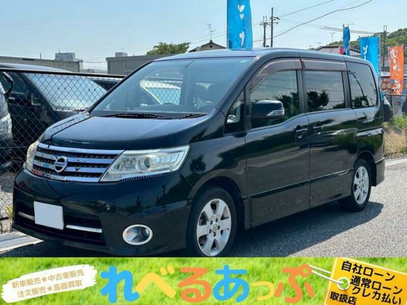 NISSAN SERENA