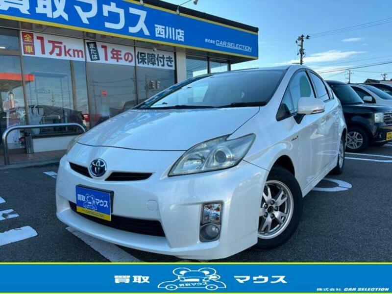 TOYOTA PRIUS