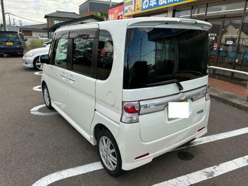 TANTO