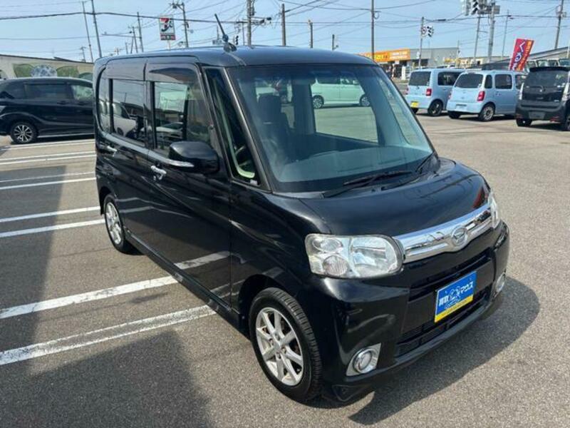 TANTO