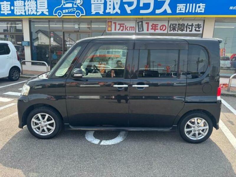 TANTO