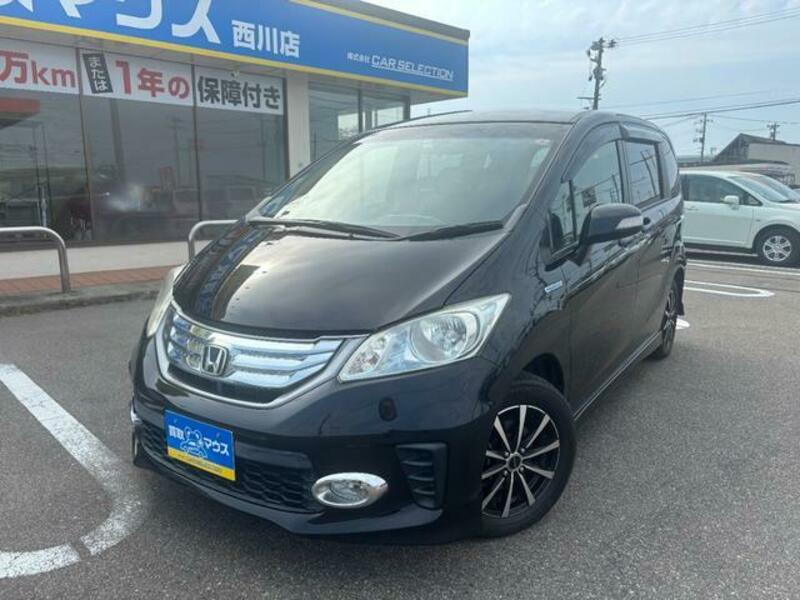 HONDA FREED HYBRID