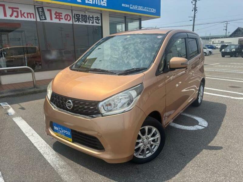 NISSAN DAYZ