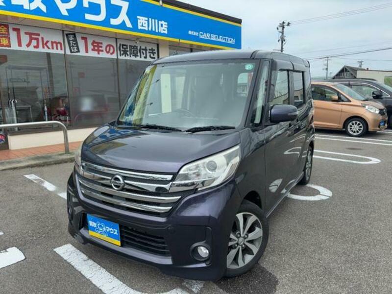 NISSAN DAYZ ROOX