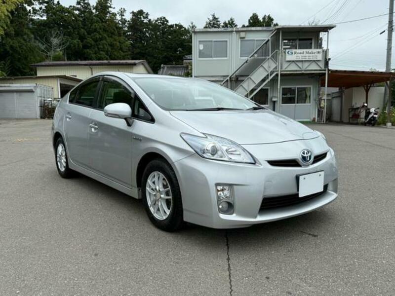 PRIUS