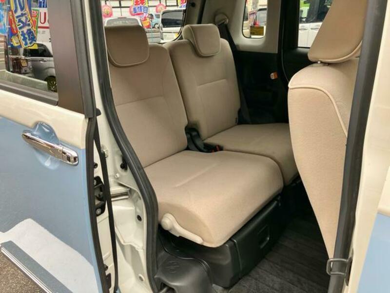 MOVE CANBUS