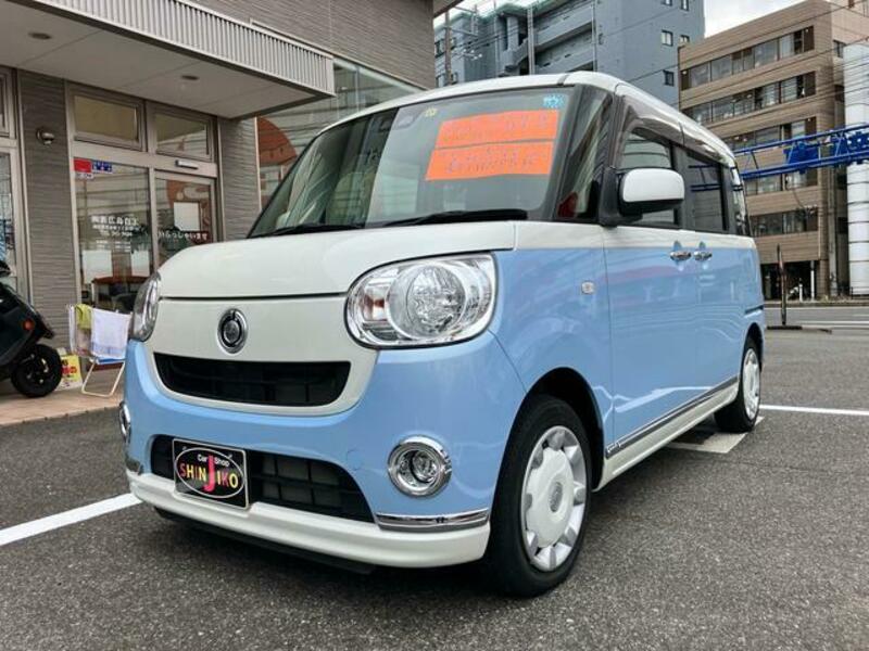 DAIHATSU MOVE CANBUS