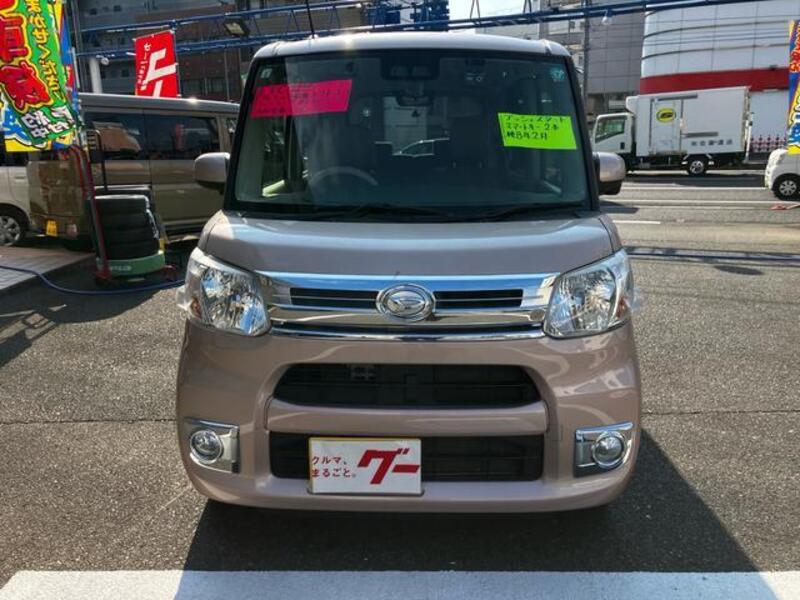 TANTO
