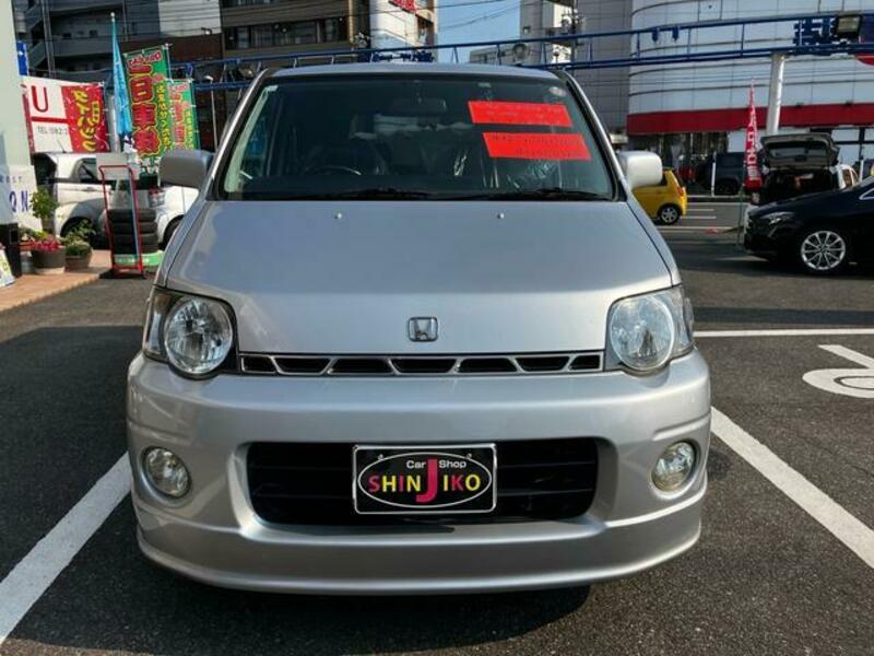 S-MX
