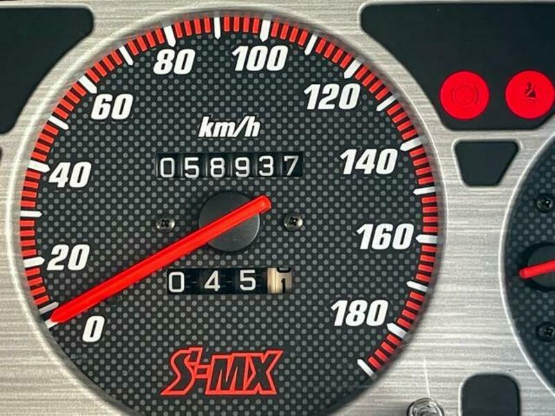 S-MX