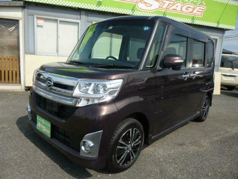 TANTO