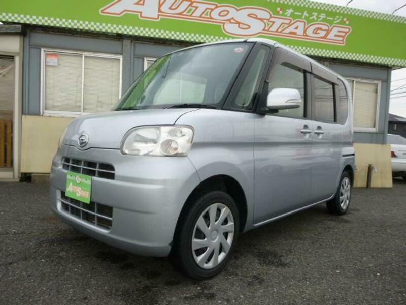 TANTO