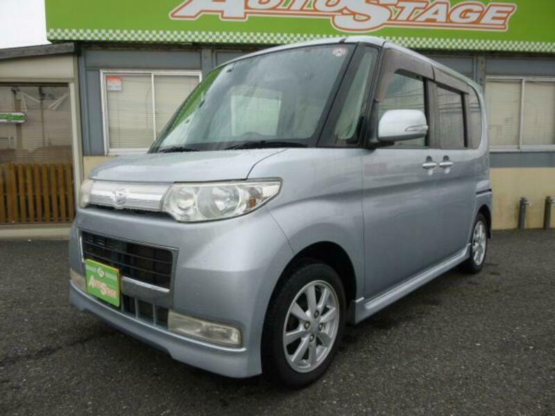 TANTO