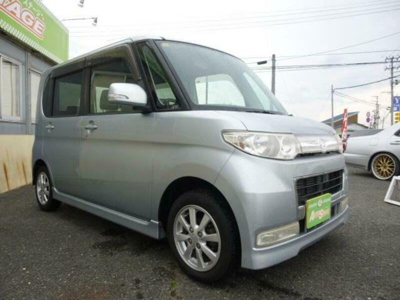 TANTO