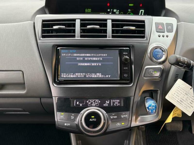 PRIUS ALPHA