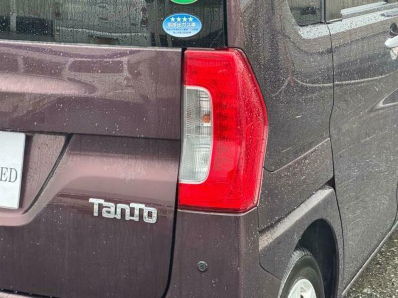TANTO