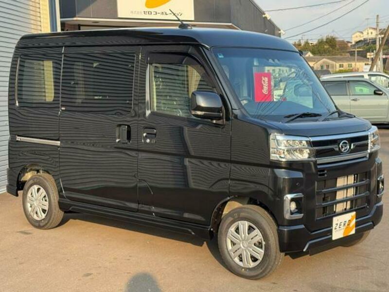 ATRAI