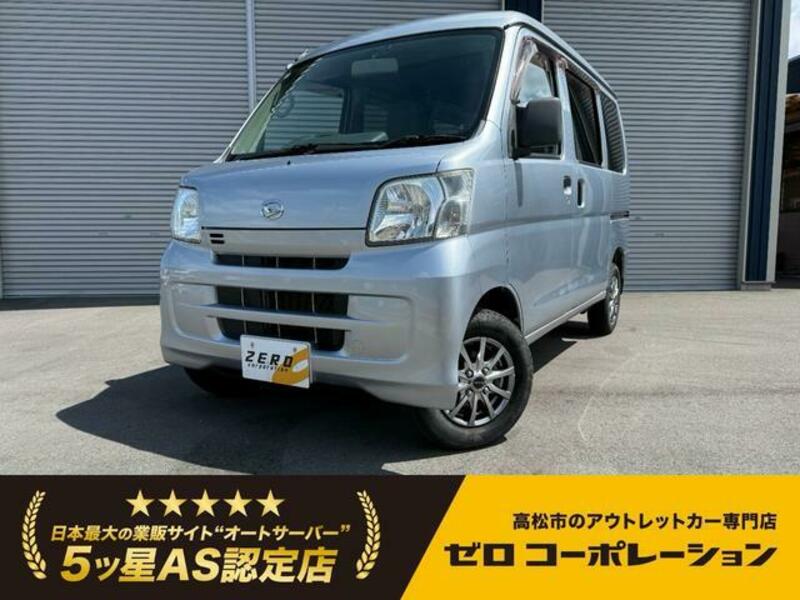 DAIHATSU HIJET CARGO