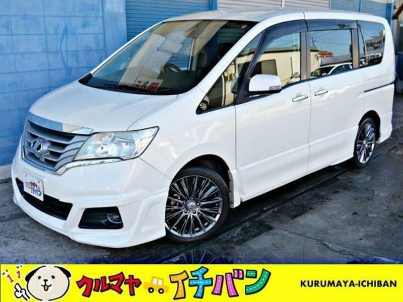 NISSAN SERENA