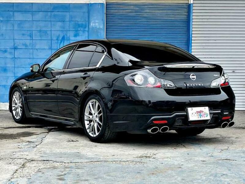 SKYLINE