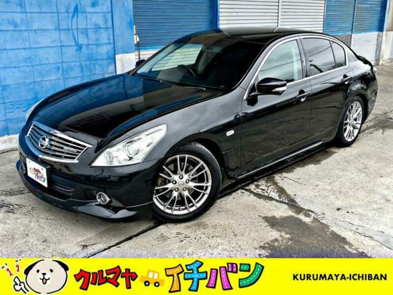 NISSAN SKYLINE