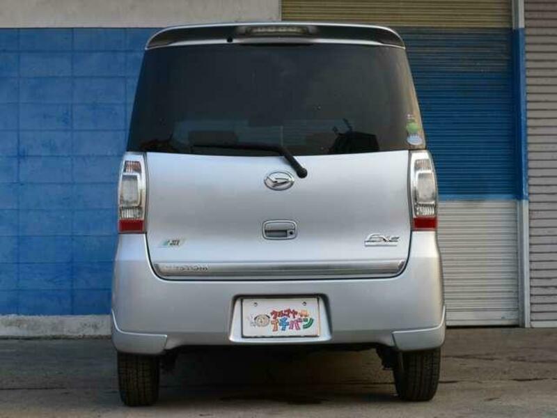 TANTO EXE