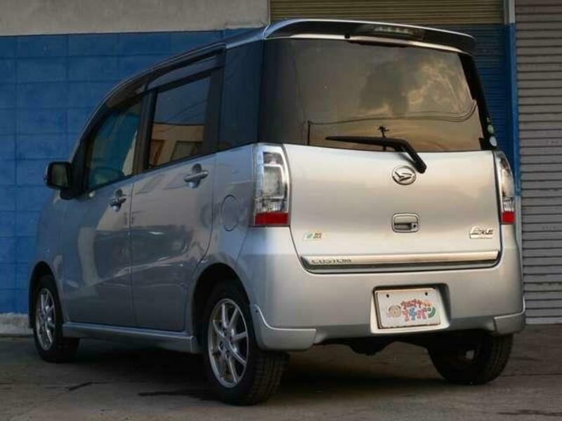 TANTO EXE